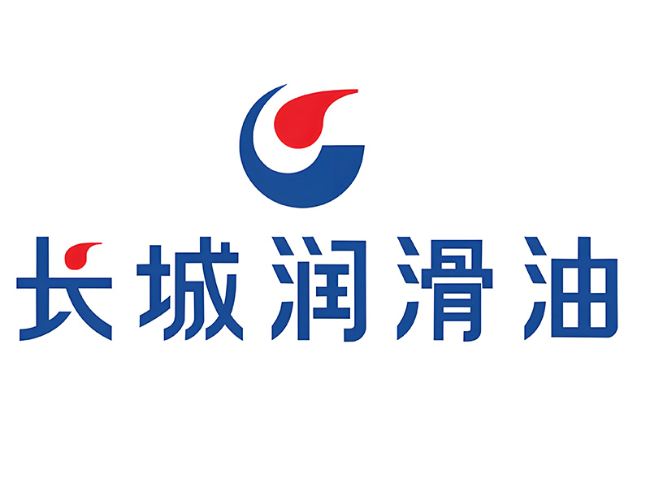 南川长城润滑油经销商