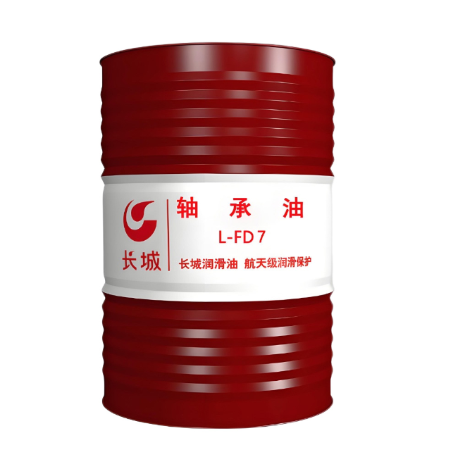 南川长城FD轴承油